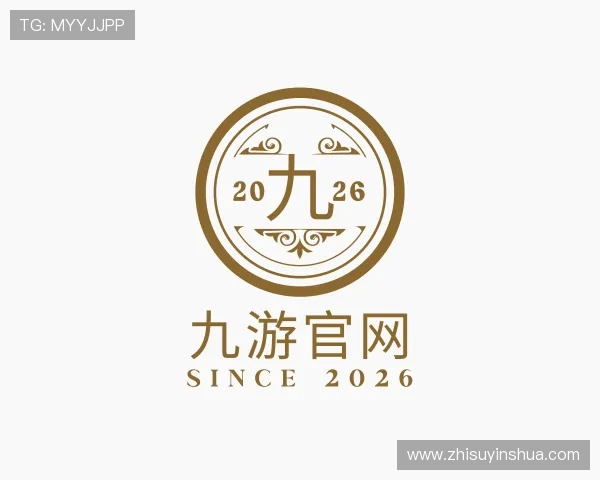 关于九游官网